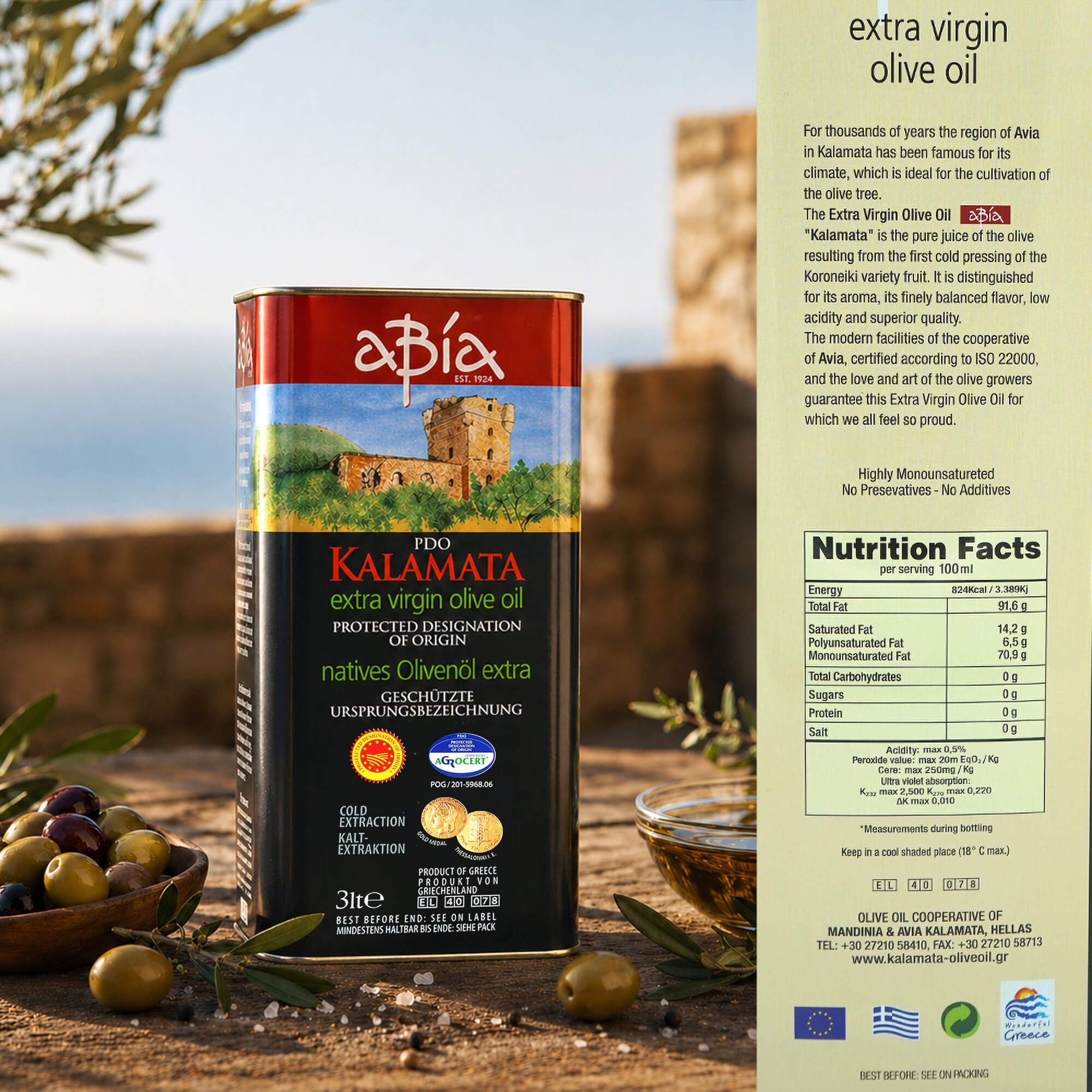 Extra Virgin Olive Oil, Kalamata, 3 L Canister
