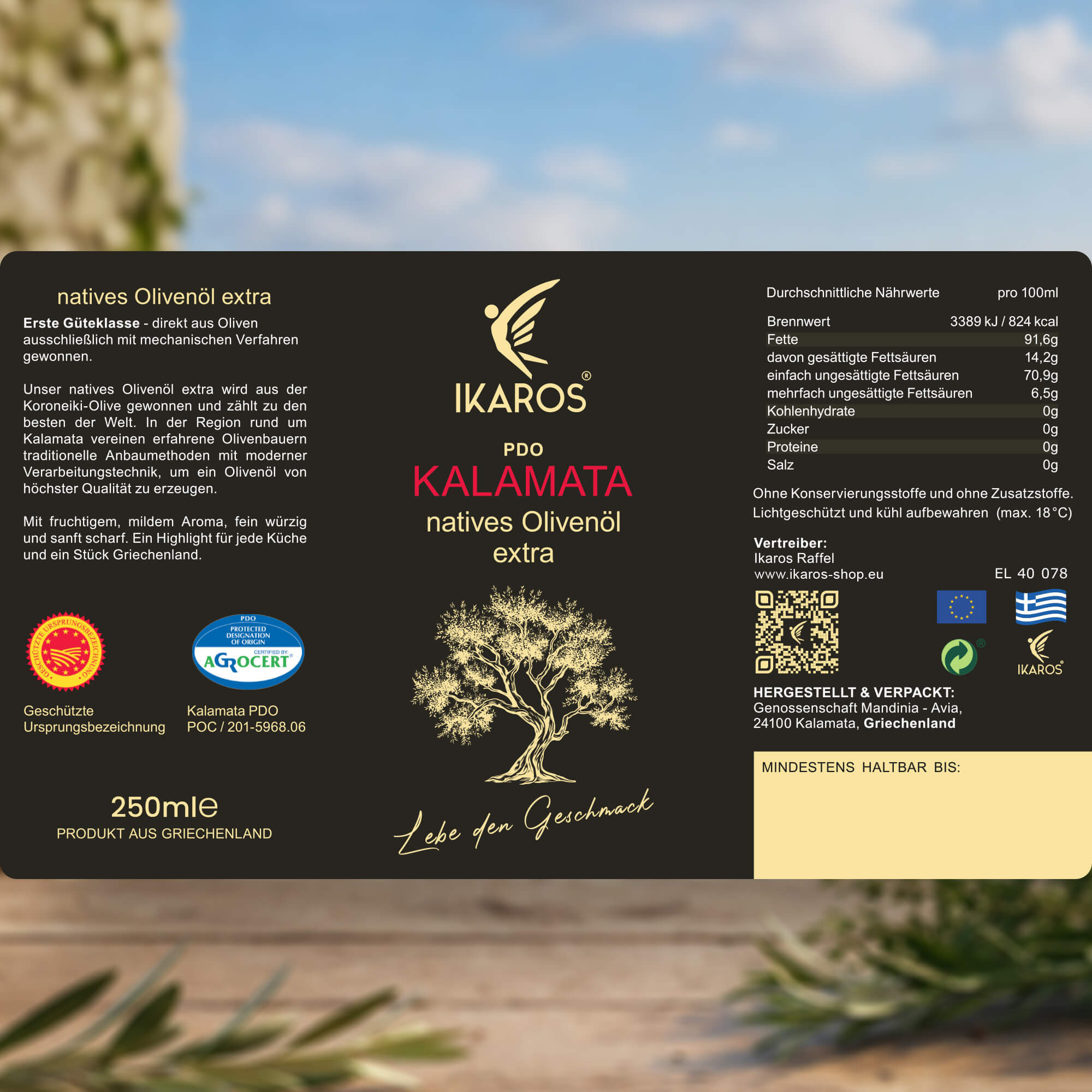 Extra Virgin Olive Oil, Kalamata, 0.5 l Glass Bottle