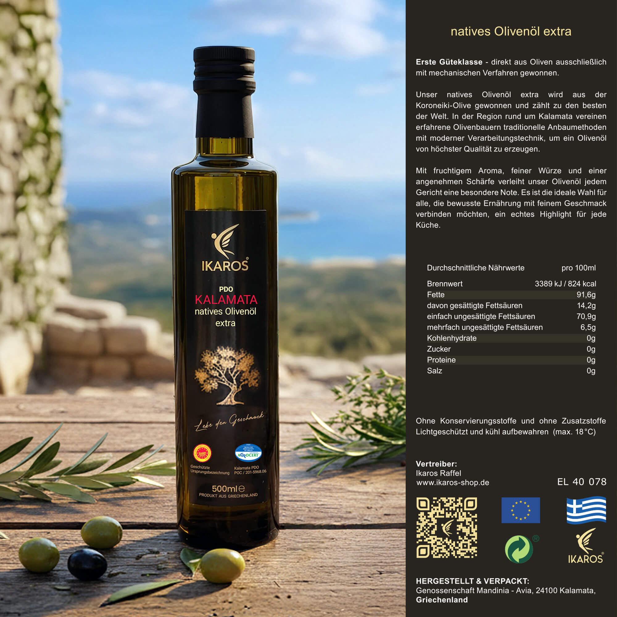 Extra Virgin Olive Oil, Kalamata, 0.5 l Glass Bottle