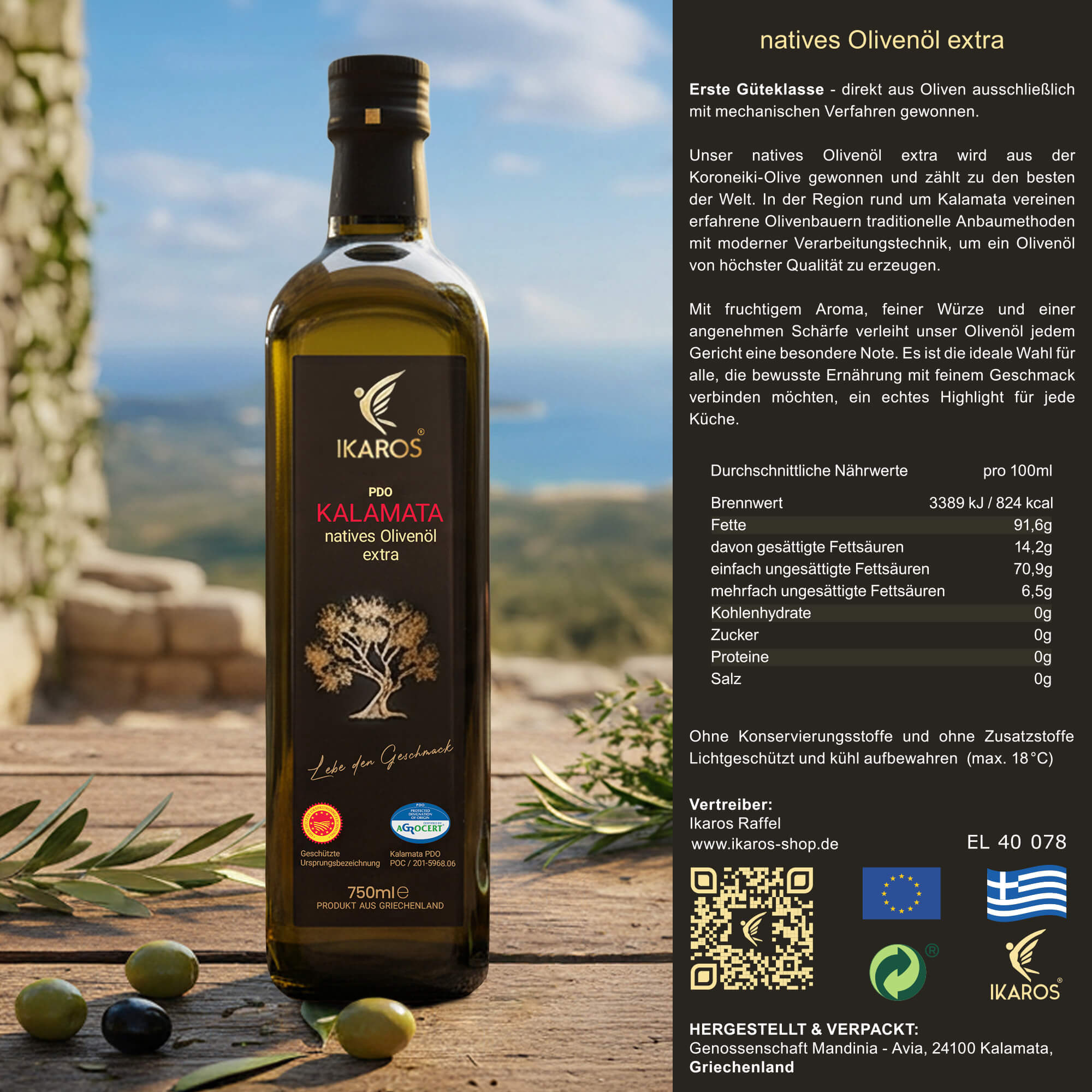 Extra Virgin Olive Oil, Kalamata, 0.75 L Glass Bottle