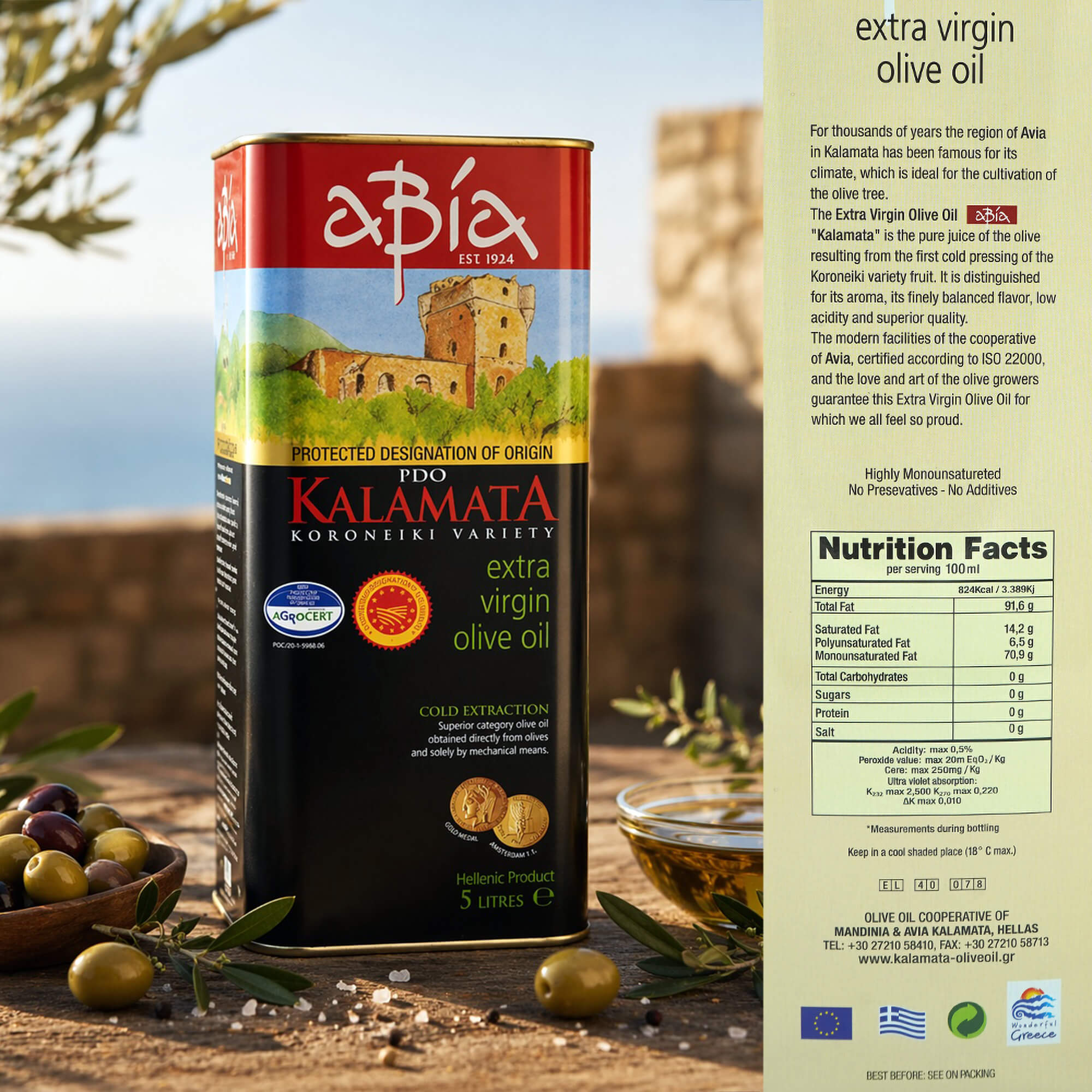 Extra Virgin Olive Oil, Kalamata, 5 L Canister